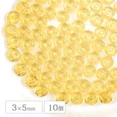 �������ӡ��� �ܥ��󥫥å� ���� �ȥѡ��� ��3��5mm 10�� �֥饦�� �ϥ�ɥᥤ�� ��� ���� �ԥ��� �ͥå��쥹 ���������饹 �ӡ��� �ѡ��� �������ӡ��� ���饹�ӡ��� ���������꡼