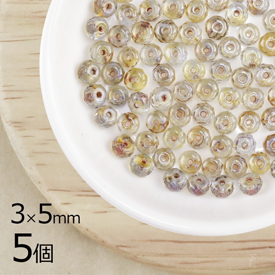 【5個】 チェコビーズ ボタンカット 円盤 柄入りクリスタル×レッド 透明系 クリア 約3mm×5mm ハンドメイド 手芸 材料 ピアス ネックレス チェコガラス|ファイアポリッシュ変形|チェコビーズ