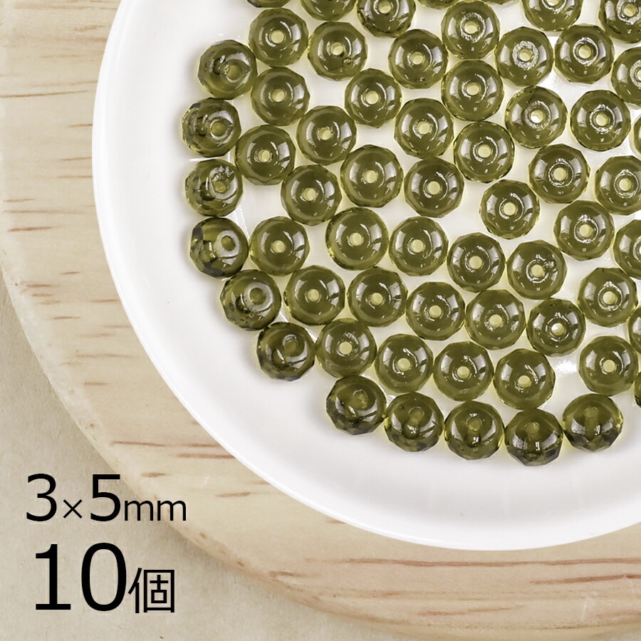 ��10�ġ� �������ӡ��� �ܥ��󥫥å� ���� ����������� �з� ���꡼�� ��3mm��5mm �ϥ�ɥᥤ�� ��� ���� �ԥ��� �ͥå��쥹 ���������饹