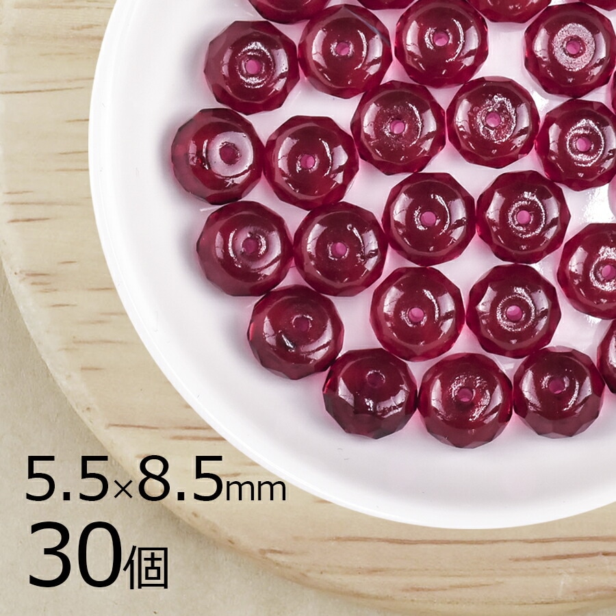 �ڤޤȤ��㤤����ۥ������ӡ��� �ܥ��󥫥å� ���� ����� ��5.5mm��8.5mm 30��  �ϥ�ɥᥤ�� ��� ���� ���������饹 �ӡ��� �ѡ��� �������ӡ��� ���饹�ӡ��� ���������꡼