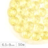 �ڤޤȤ��㤤����ۥ������ӡ��� �ܥ��󥫥å� ��6.5��9mm 50�� ���� ����󥭥� �������� �ϥ�ɥᥤ�� ��� ���� ���������饹 �ӡ��� �ѡ��� �������ӡ��� ���饹�ӡ��� ���������꡼