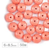 �ڤޤȤ��㤤����ۥ������ӡ��� �ܥ��󥫥å� ��6��8.5mm 50�� ���� ���ѥå�����󥸷� �� �ϥ�ɥᥤ�� ��� ���� ���������饹 �ӡ��� �ѡ��� �������ӡ��� ���饹�ӡ��� ���������꡼