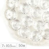 �ڤޤȤ��㤤����ۥ������ӡ��� �ܥ��󥫥å� ��7��10.5mm 50�� ���� ���ꥹ���� Ʃ�� ���ꥢ �ϥ�ɥᥤ�� ��� ���� ���������饹 �ӡ��� �ѡ��� �������ӡ��� ���饹�ӡ��� ���������꡼