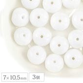 �������ӡ��� �ܥ��󥫥å� ��7��10.5mm 3�� ���� ���硼���ۥ磻�� �ϥ�ɥᥤ�� ��� ���� �ԥ��� �ͥå��쥹 ���������饹 �ӡ��� �ѡ��� ���饹�ӡ��� ���������꡼