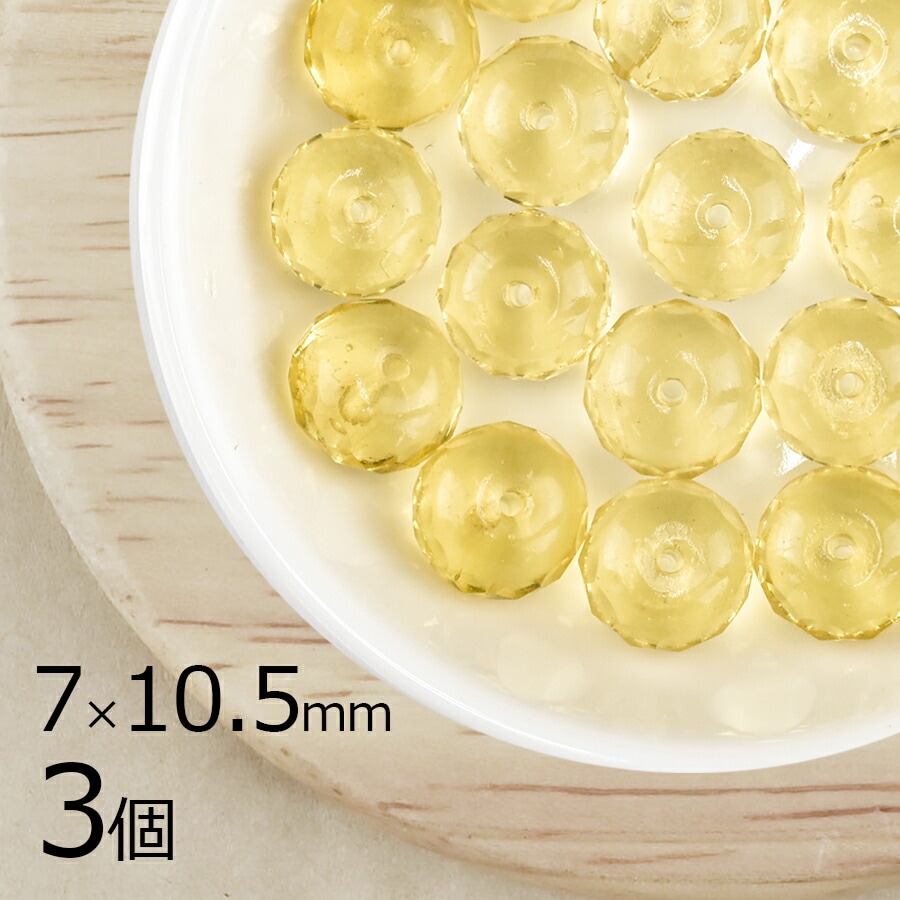 �������ӡ��� �ܥ��󥫥å� ���� �饤�ȥȥѡ��� ��� �֥饦�� ��7mm��10.5mm 3�� �ϥ�ɥᥤ�� ��� ���� �ԥ��� �ͥå��쥹 ���������饹 �ӡ��� �ѡ��� �������ӡ��� ���饹�ӡ��� ���������꡼