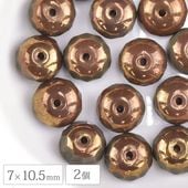 �������ӡ��� �ܥ��󥫥å� ��7��10.5mm 2�� ���� �����åȡߥ֥��� �֥�å� �ϥ�ɥᥤ�� ��� ���� �ԥ��� �ͥå��쥹 ���������饹 �ӡ��� �ѡ��� ���饹�ӡ��� ���������꡼
