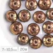 �ڤޤȤ��㤤����ۥ������ӡ���  �ܥ��󥫥å� ��7��10.5mm 20�� ���� �����åȡߥ֥��� �֥�å� �ϥ�ɥᥤ�� ��� ���� ���������饹 �ӡ��� �ѡ��� ���饹�ӡ��� ���������꡼