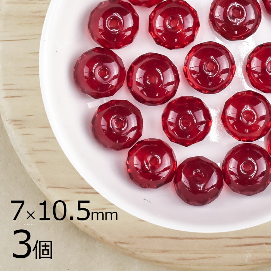 カラカラ　チュチュ4点＆イヤリング等小物 000000001246-05-xl.jpg?t=