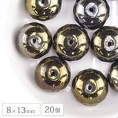 �ڤޤȤ��㤤����ۥ������ӡ��� �ܥ��󥫥å� ��8��13mm 20�� ���� �������֥��� �֥饦�� �ϥ�ɥᥤ�� ��� ���� ���������饹 �ӡ��� �ѡ��� ���饹�ӡ��� ���������꡼