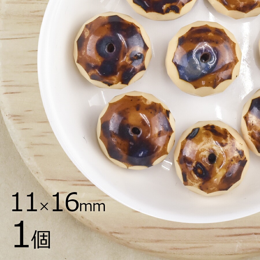 �������ӡ��� �ܥ��󥫥å� ���� �����ꥪ�ѥå��١����� ��11mm��16mm 1�� ��� �֥饦�� �ϥ�ɥᥤ�� ��� ���� �ԥ��� �ͥå��쥹 ���������饹 �ӡ��� �ѡ��� �������ӡ��� ���饹�ӡ��� ���������꡼