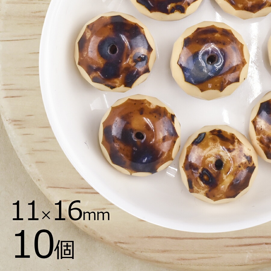 �ڤޤȤ��㤤����ۡ�10�ġۥܥ��󥫥å� ���� �����ꥪ�ѥå��١����� ��� �֥饦�� ��11mm��16mm �ϥ�ɥᥤ�� ��� ���� ���������饹 �ӡ��� �ѡ��� �������ӡ��� ���饹�ӡ��� ���������꡼