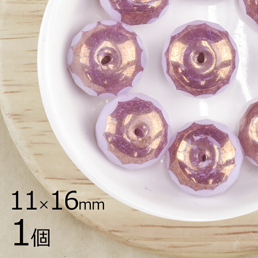 ��1�ġۥܥ��󥫥å� ���� �����ꥪ�ѥå��ԥ� �ԥ󥯷� �ԡ��� ��11mm��16mm �ϥ�ɥᥤ�� ��� ���� �ԥ��� �ͥå��쥹 ���������饹 �ӡ��� �ѡ��� �������ӡ��� ���饹�ӡ��� ���������꡼