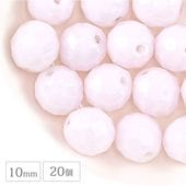 �ڤޤȤ��㤤����ۥ������ӡ��� FP �饦��� ��10mm 20�� �饤�ȥ��������ѡ��� �ԥ󥯷� �ե������ݥ�å��� �ϥ�ɥᥤ�� ��� ���� ���������饹 �ӡ��� �ѡ��� ���饹�ӡ��� ���������꡼