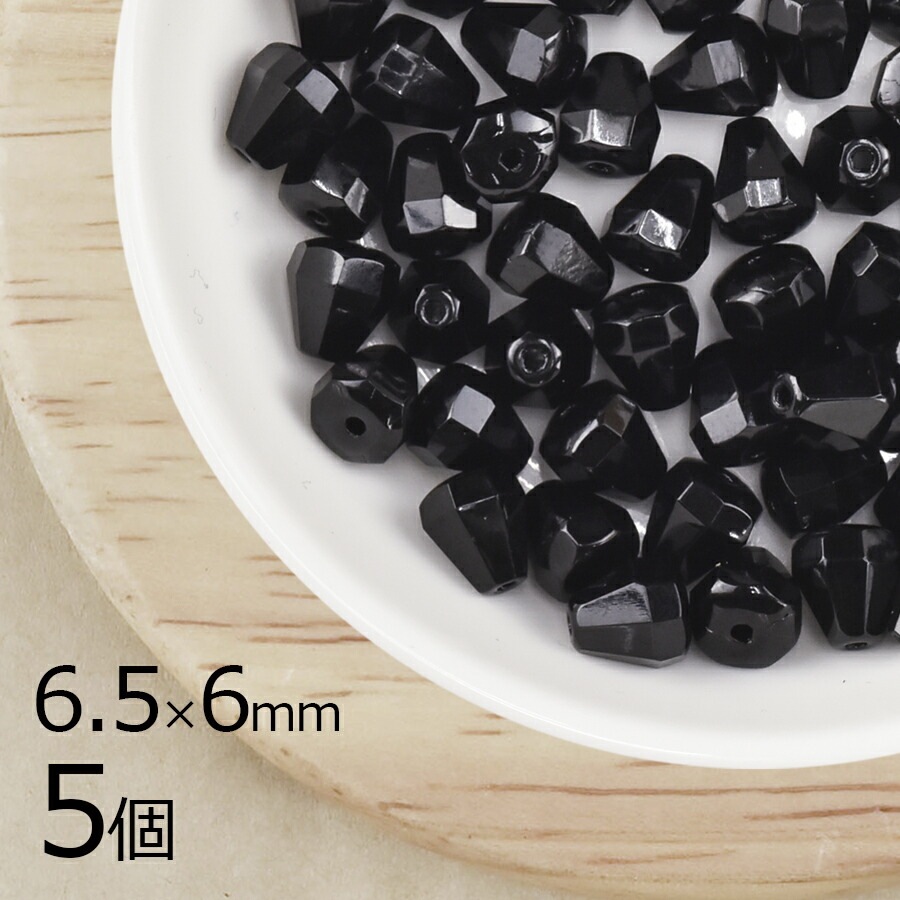 【アウトレット】【5個】ファイアポリッシュ ドロップカット ジェット 黒系 ブラック 約6.5mm×6mm ハンドメイド 手芸 材料 ピアス ネックレス チェコガラス|チェコビーズ