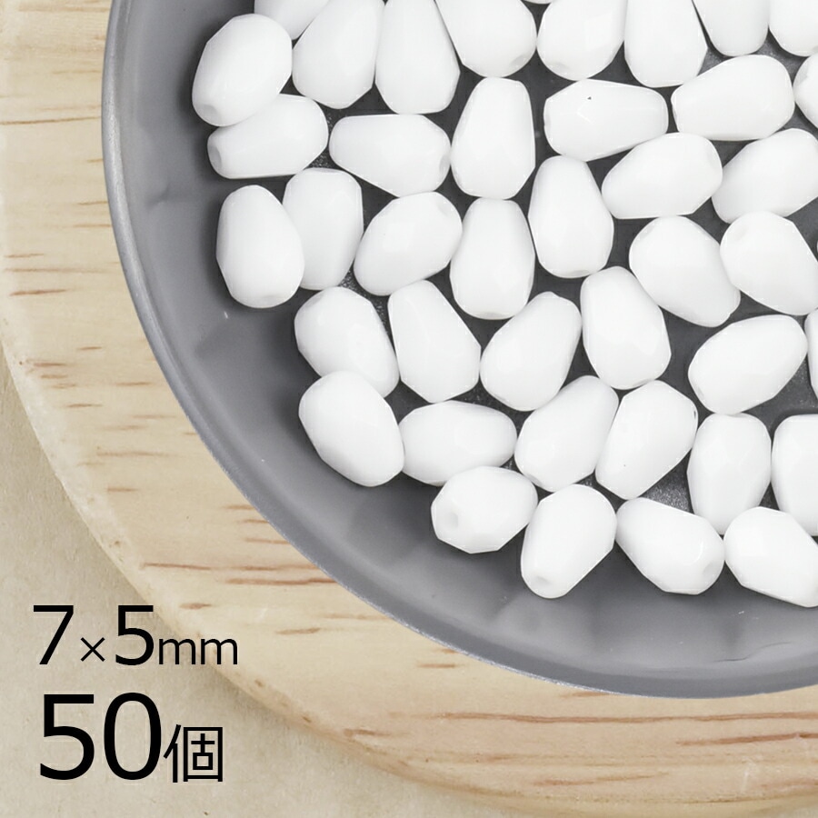 �ڥ����ȥ�åȡۡڤޤȤ��㤤����ۥ������ӡ��� FP �ɥ��åץ��å� ��7��5mm 50�� �ե������ݥ�å��� ���硼���ۥ磻�� �ϥ�ɥᥤ�� ��� ���� ���������饹 �ӡ��� �ѡ��� ���饹�ӡ��� ���������꡼
