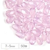 �ڤޤȤ��㤤����ۥ������ӡ��� FP �ɥ��åץ��å� ��7��5mm 50�� �饤�ȥ����� �ե������ݥ�å��� ��� �ϥ�ɥᥤ�� ���饹 �ӡ��� �ԥ��� ������ �ͥå��쥹 ���������꡼