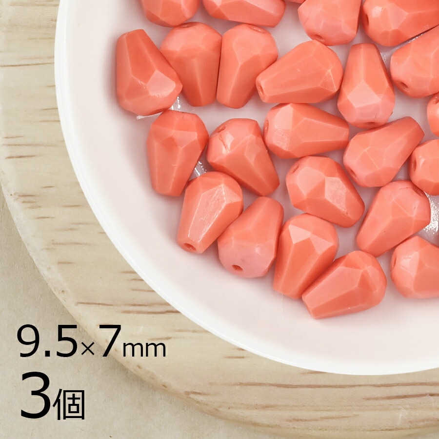 �ڥ����ȥ�åȡۡ�3�ġۥե������ݥ�å��� �ɥ��åץ��å� ���ѥå������ ����󥸷� �� ��9.5mm��7mm �ϥ�ɥᥤ�� ��� ���� �ԥ��� �ͥå��쥹 ���������饹