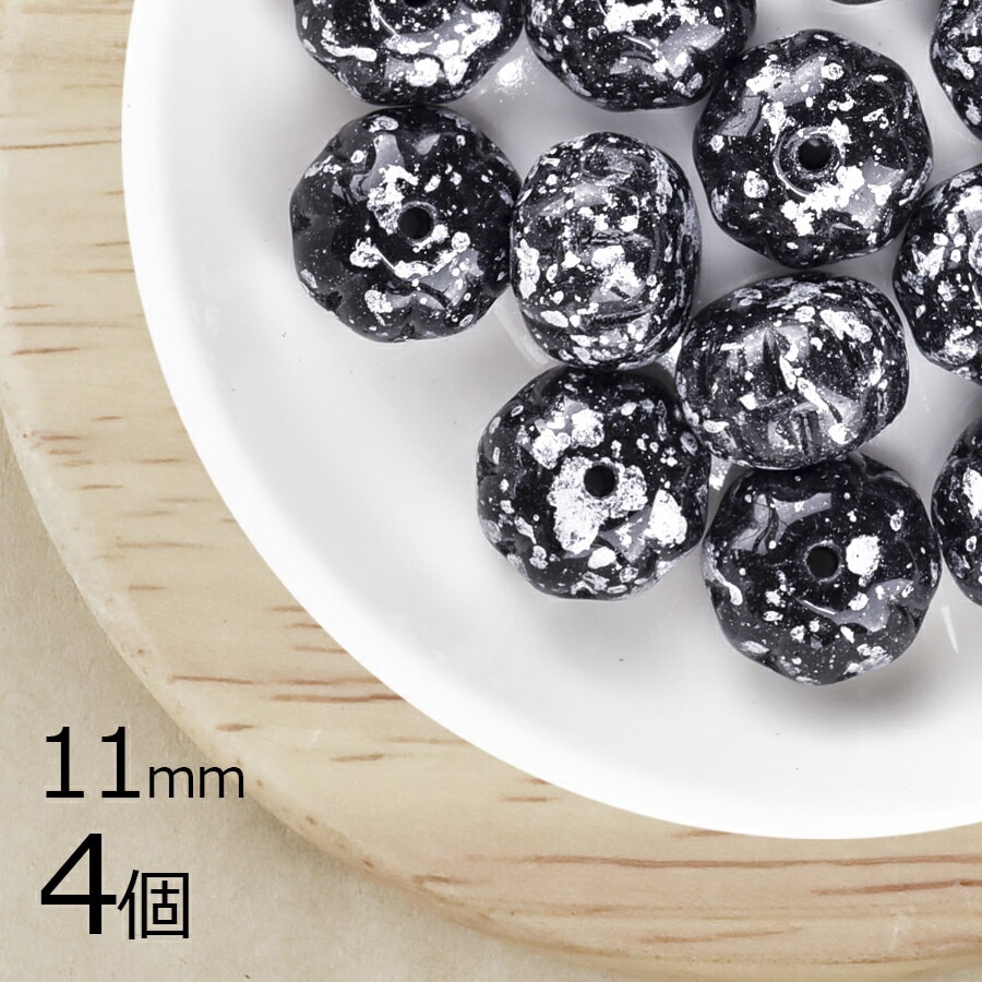 パンプキン の品ぞろえ日本最大級|【チェコビーズ専門店 BEADER通販】