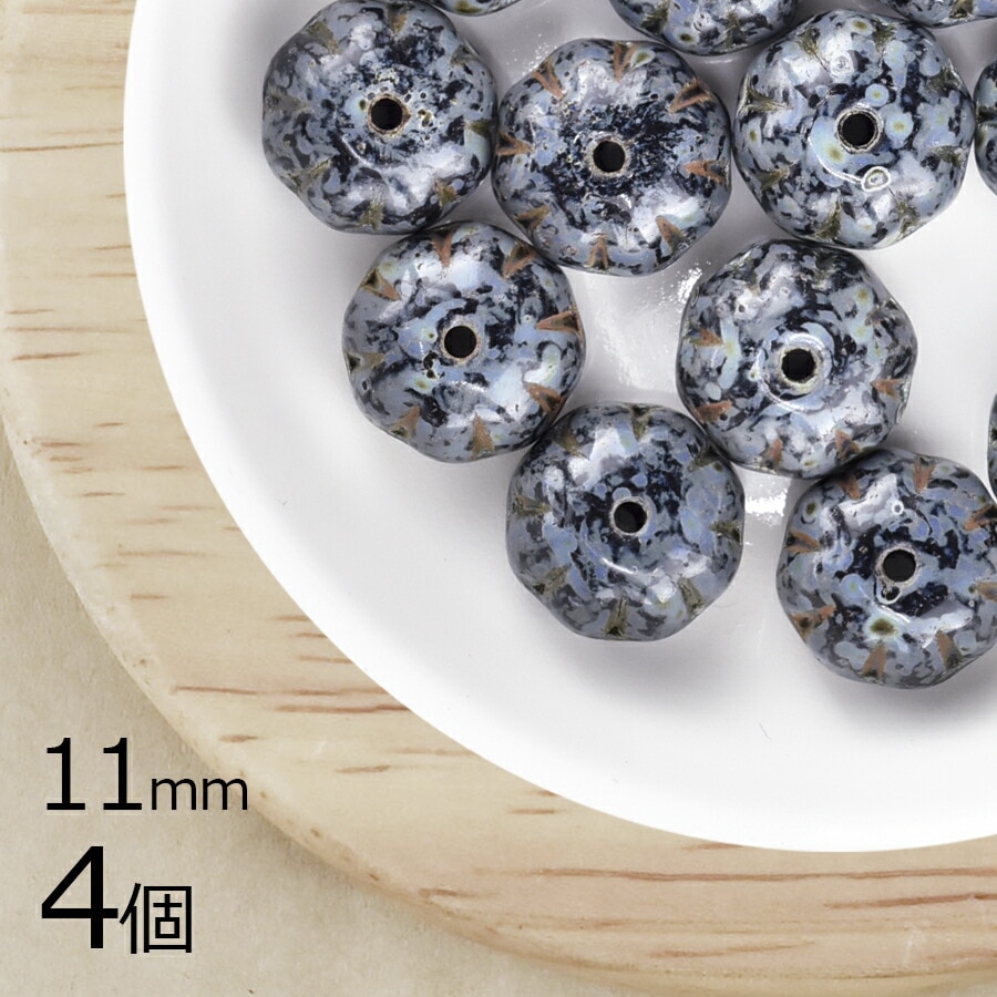 �ڴ��ָ��ꥻ����ۡ�4�ġۥ������ӡ��� �ѥ�ץ��� ���ܥ��� ���졼�ߥ֥�å� ���졼�� ���쥤 ��11mm �ϥ�ɥᥤ�� ��� ���� �ԥ��� �ͥå��쥹 ���������饹