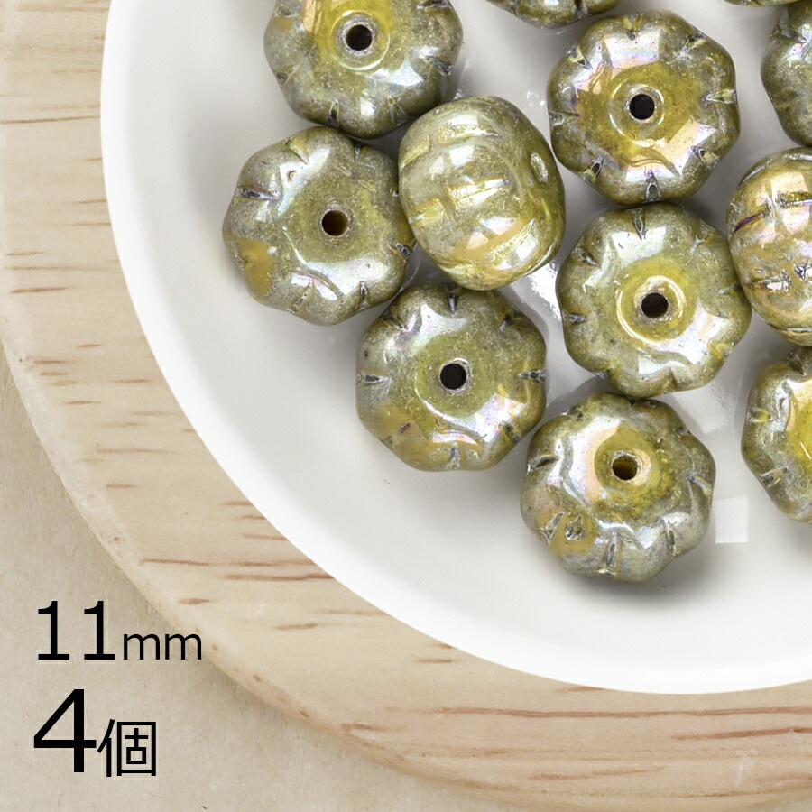 【アウトレット】【4個】チェコビーズ パンプキン カボチャ マーブルグリーン 緑系 グリーン 約11mm ハンドメイド 手芸 材料 ピアス ネックレス チェコガラス|プレストビーズ変形|チェコビーズ