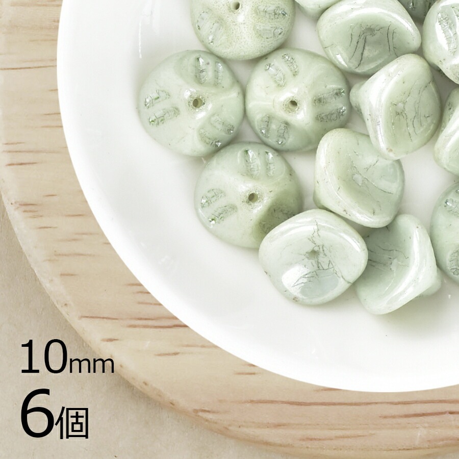 【アウトレット】【6個】チェコビーズ ベルフラワー ミントグリーン 緑系 グリーン 約10mm ハンドメイド 手芸 材料 ピアス ネックレス チェコガラス|チェコビーズ