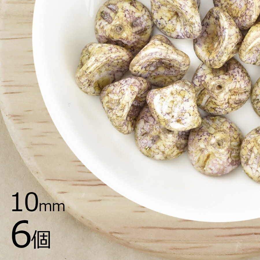 【アウトレット】【6個】チェコビーズ ベルフラワー マーブルベージュ 茶系 ブラウン 約10mm ハンドメイド 手芸 材料 ピアス ネックレス チェコガラス|チェコビーズ