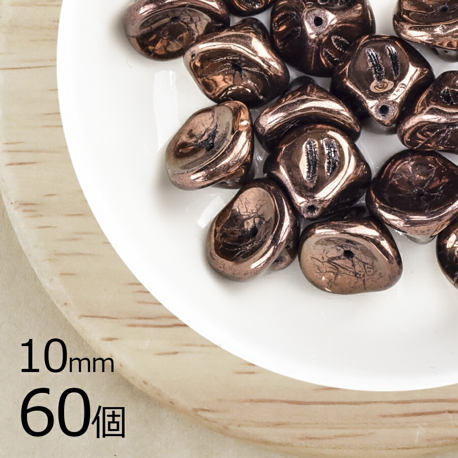 �ڴ��ָ��ꥻ����ۡڤޤȤ��㤤����ۡ�60�ġۥ������ӡ��� �٥�ե� ���åѡ� ��� �֥饦�� ��10mm �ϥ�ɥᥤ�� ��� ���� ���������饹