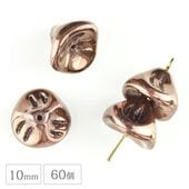 �ڤޤȤ��㤤����ۥ������ӡ��� �٥�ե� ���åѡ� 10mm 60�� �ե� �� �ϥ�ɥᥤ�� ��� ���� �ԥ��� �ͥå��쥹 ������ ���饹 �ӡ��� �ѡ��� ���饹�ӡ��� ���������꡼