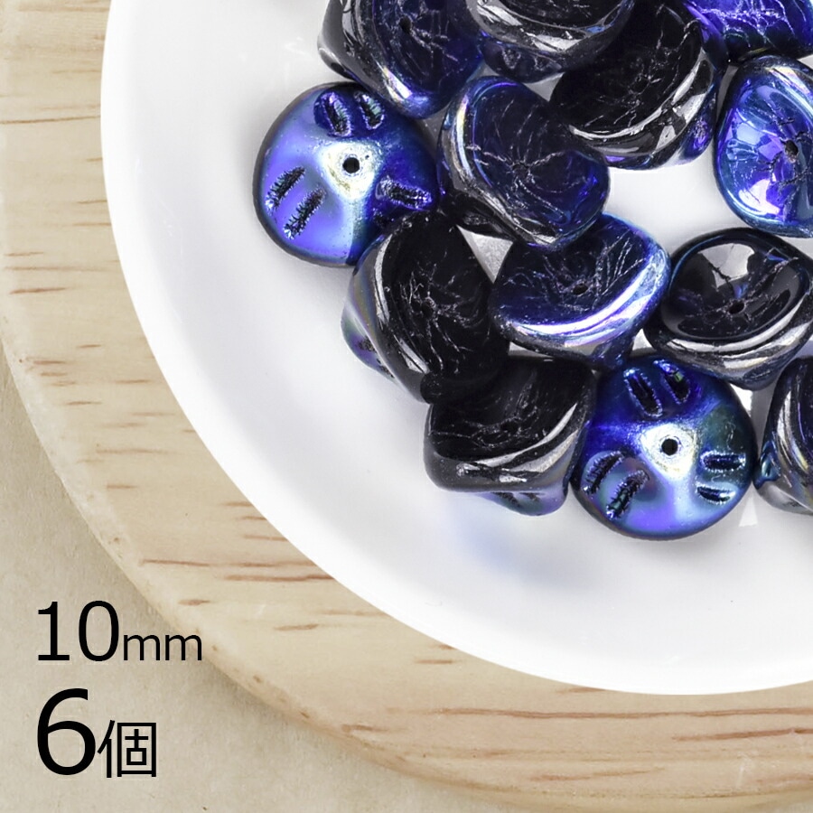 No.193 チェコビーズ 黒のグラデーションピアス ハンドメイド No.193 チェコビーズ 黒のグラデーションピアス ハンドメイド