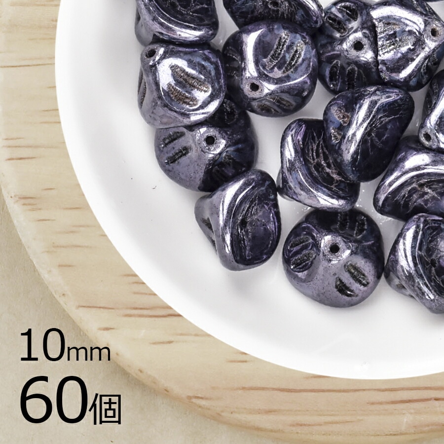 �ڴ��ָ��ꥻ����ۡڤޤȤ��㤤����ۡ�60�ġۥ������ӡ��� �٥�ե� �إޥ����� ���� �֥�å� ��10mm �ϥ�ɥᥤ�� ��� ���� ���������饹