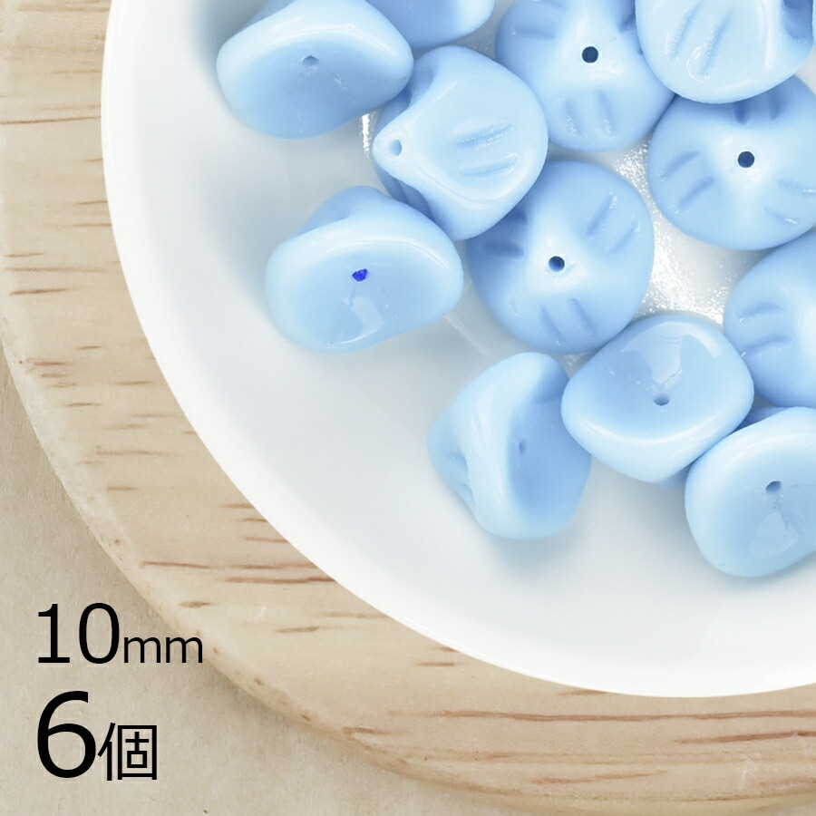 【アウトレット】【6個】チェコビーズ ベルフラワー ブルー 青系 アクア 約10mm ハンドメイド 手芸 材料 ピアス ネックレス チェコガラス|チェコビーズ