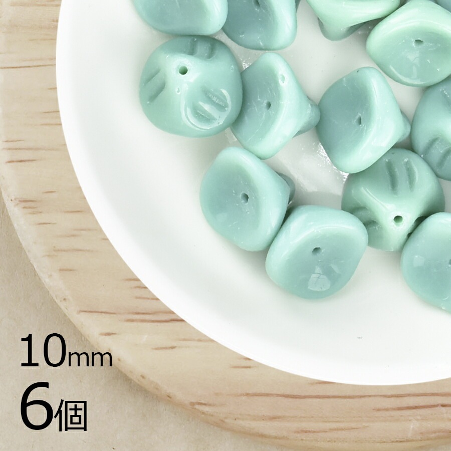 【6個】チェコビーズ ベルフラワー ターコイズ 緑系 グリーン 約10mm ハンドメイド 手芸 材料 ピアス ネックレス チェコガラス|チェコビーズ