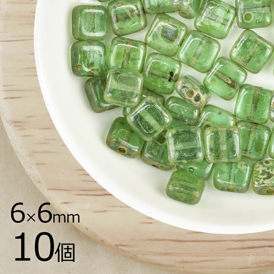【10個】チェコビーズ スクエア 四角 グリーン柄 緑系 グリーン 約6mm×6mm ハンドメイド 手芸 材料 ピアス ネックレス チェコガラス|チェコビーズ