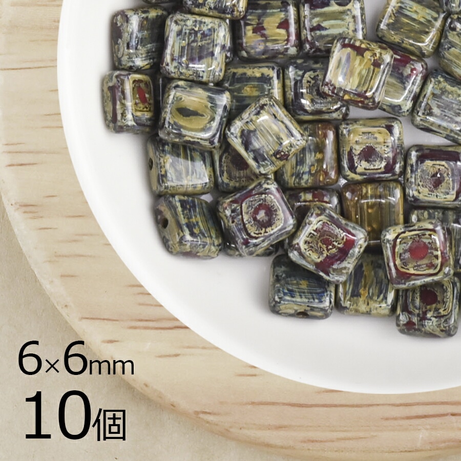 【10個】チェコビーズ スクエア 四角 グレー柄 グレー系 グレイ 約6mm×6mm ハンドメイド 手芸 材料 ピアス ネックレス チェコガラス|チェコビーズ