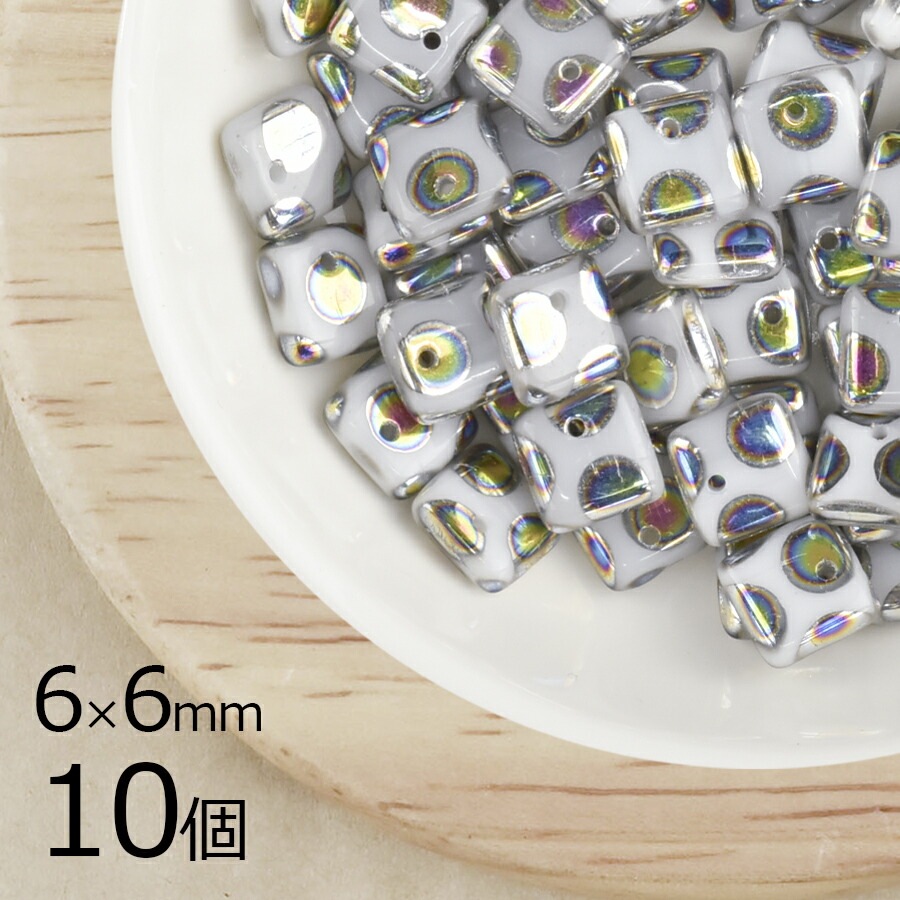 【10個】チェコビーズ スクエア 四角 ライトグレードット グレー系 グレイ 約6mm×6mm ハンドメイド 手芸 材料 ピアス ネックレス チェコガラス|チェコビーズ