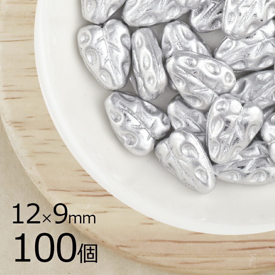 �ڴ��ָ��ꥻ����ۡڤޤȤ��㤤����ۡ�100�ġ� �������ӡ��� �꡼�� �դä� �ޥåȥ���С� ��� ����С� ��12mm��9mm �ϥ�ɥᥤ�� ��� ���� ���������饹