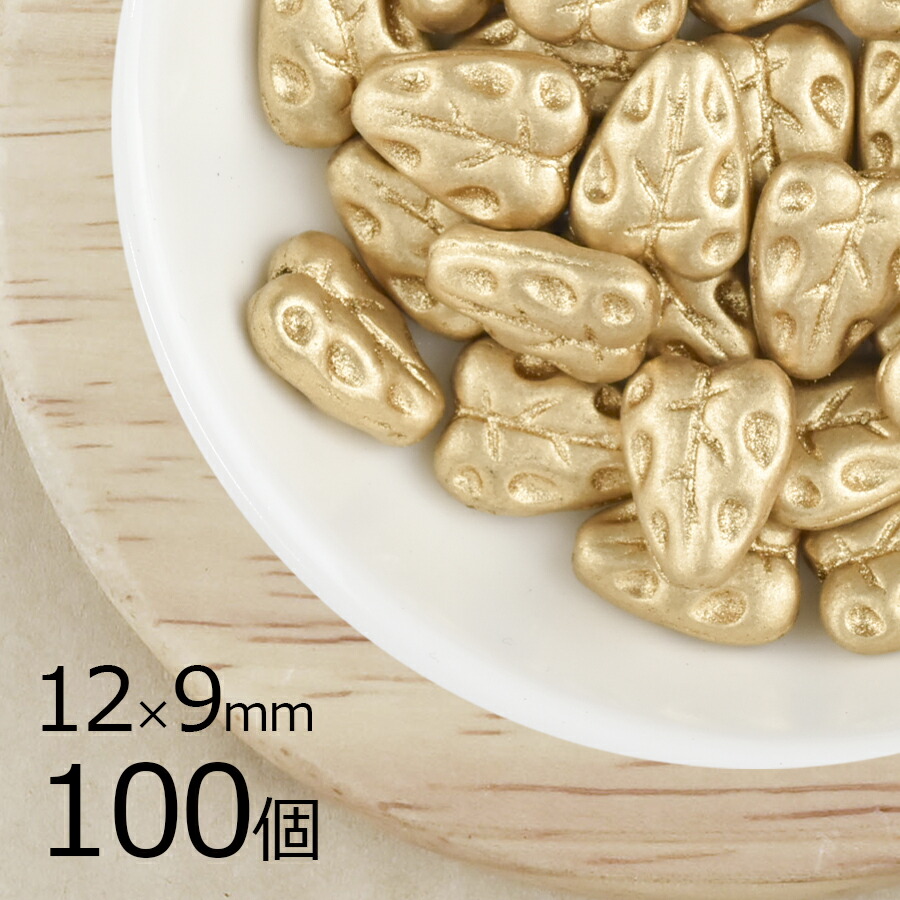 �ڴ��ָ��ꥻ����ۡڤޤȤ��㤤����ۡ�100�ġ� �������ӡ��� �꡼�� �դä� �ޥåȥ������ ��� ������� ��12mm��9mm �ϥ�ɥᥤ�� ��� ���� ���������饹