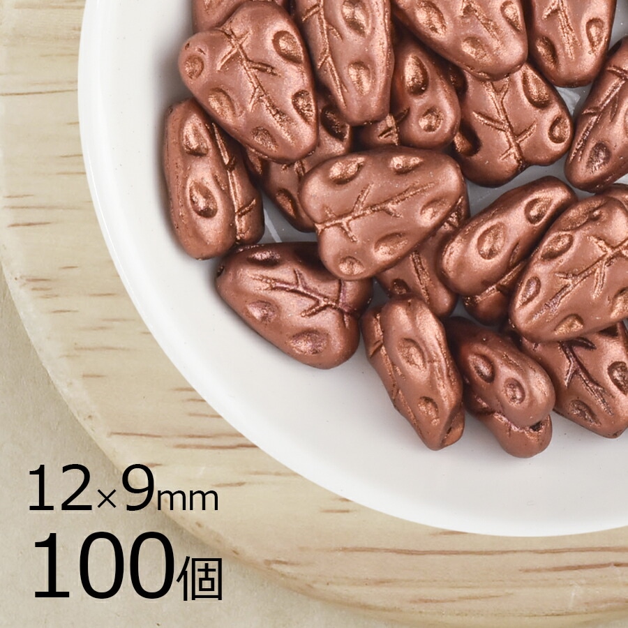 �ڴ��ָ��ꥻ����ۡڤޤȤ��㤤����ۡ�100�ġ� �������ӡ��� �꡼�� �դä� �ޥåȥ��åѡ� ��� �֥饦�� ��12mm��9mm �ϥ�ɥᥤ�� ��� ���� ���������饹