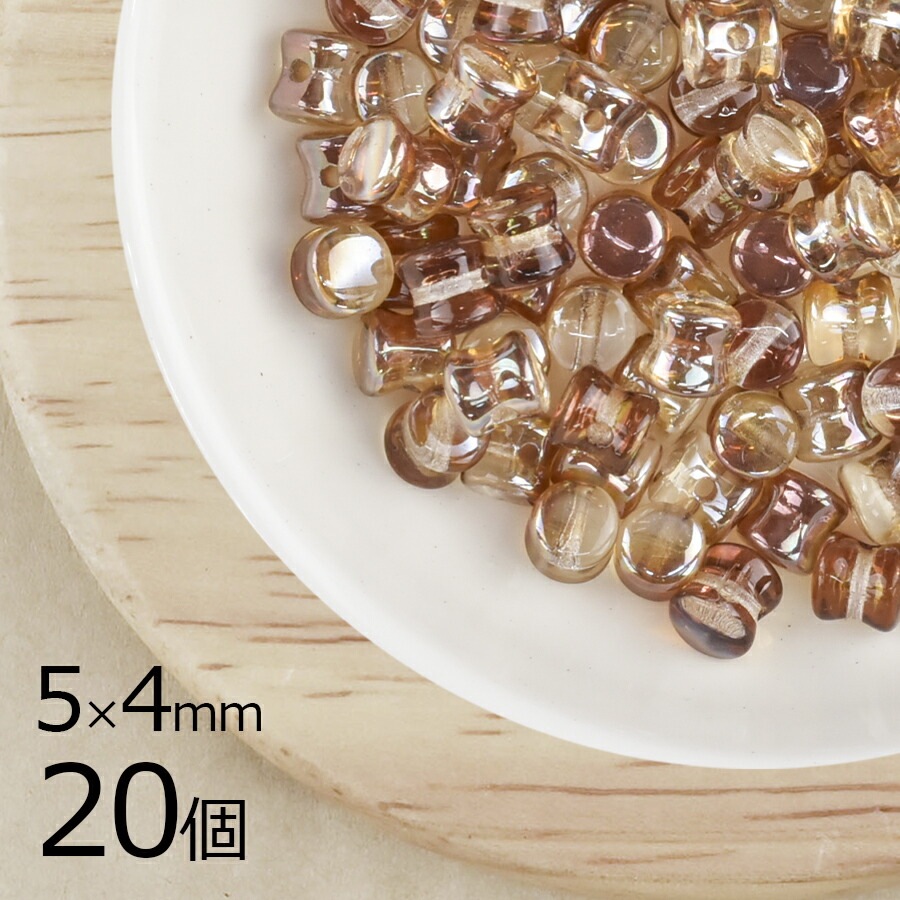【20個】チェコビーズ ペレット ブラウンクリア 茶系 ブラウン 約5mm×4mm ハンドメイド 手芸 材料 ピアス ネックレス チェコガラス|チェコビーズ