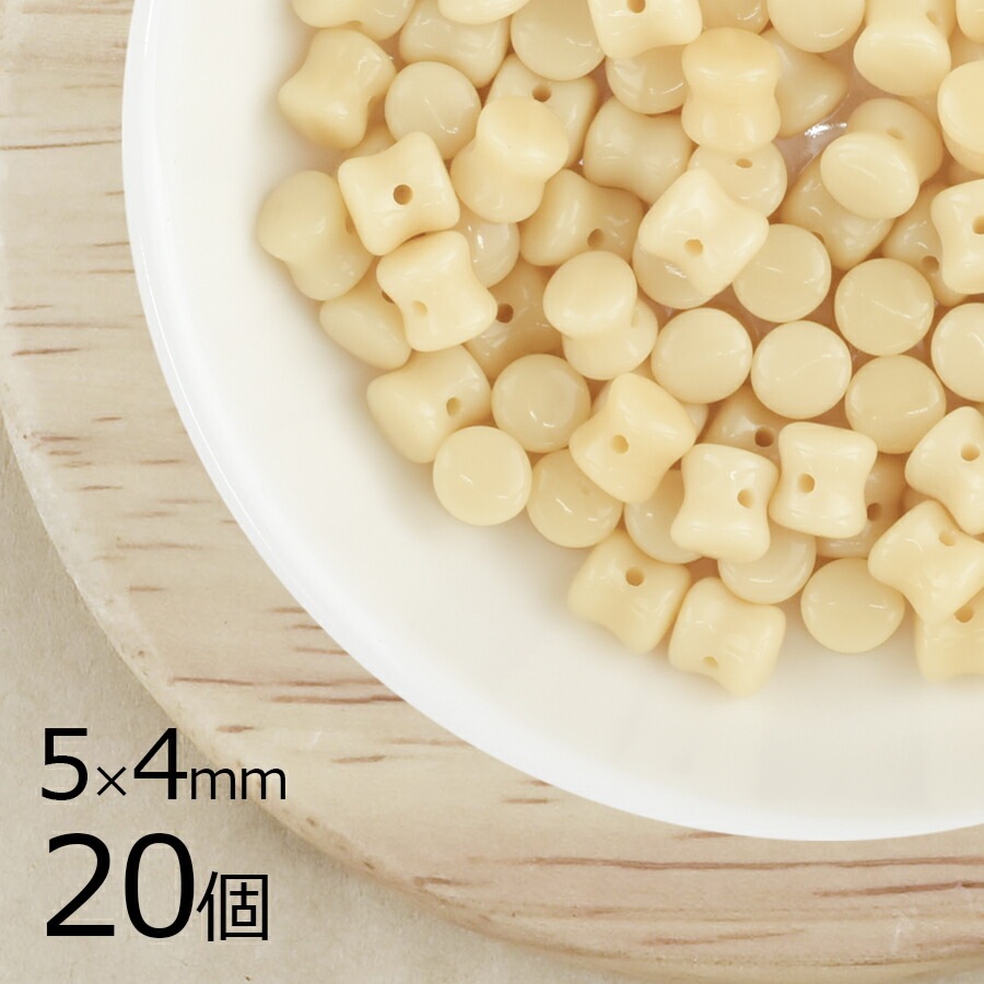 【20個】チェコビーズ ペレット ベージュ 茶系 ベージュ 約5mm×4mm ハンドメイド 手芸 材料 ピアス ネックレス チェコガラス|チェコビーズ