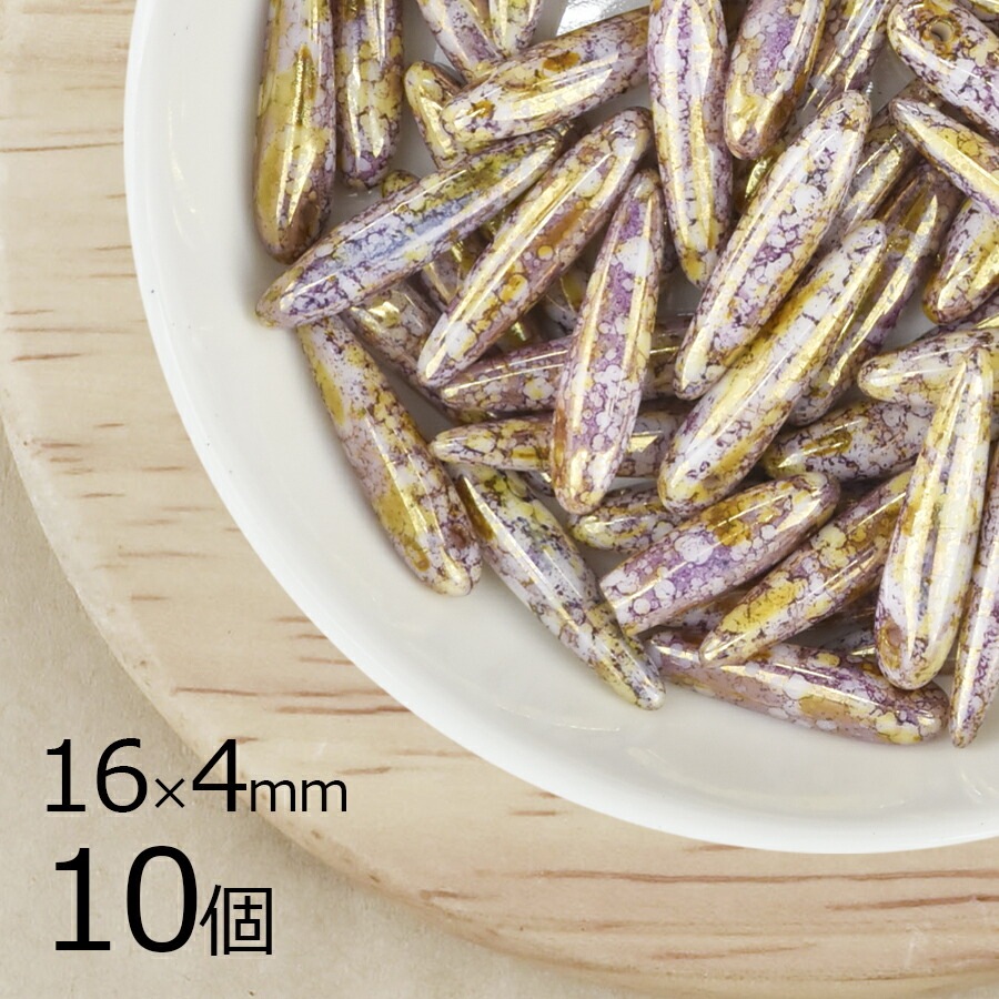 【アウトレット】【10個】チェコビーズ ソーン アイボリーマーブル 茶系 象牙色 約1 6mm×4mm ハンドメイド 手芸 材料 ピアス ネックレス チェコガラス|チェコビーズ