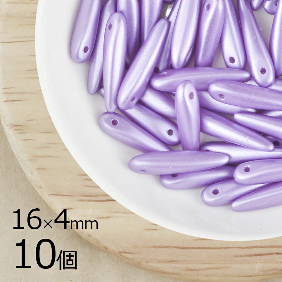 【10個】チェコビーズ ソーン パールラベンダー 緑系 グリーン 約1 6mm×4mm ハンドメイド 手芸 材料 ピアス ネックレス チェコガラス|チェコビーズ