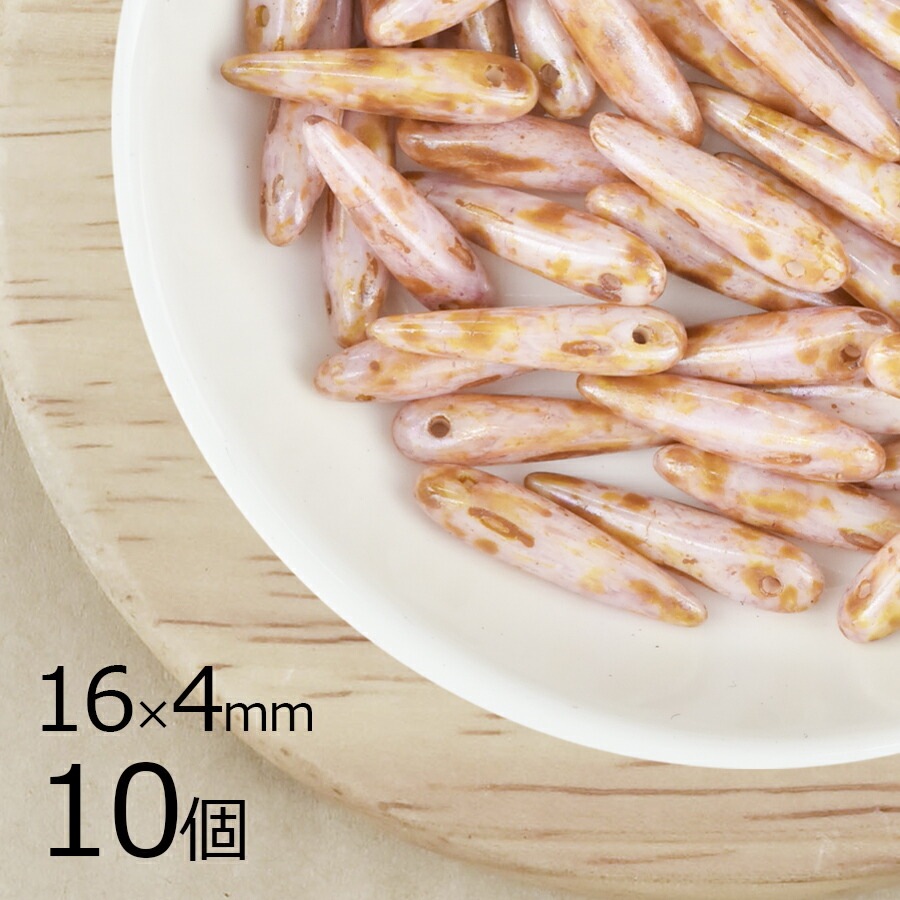 【アウトレット】【10個】チェコビーズ ソーン ピンクマーブル ピンク系 ピンク 約1 6mm×4mm ハンドメイド 手芸 材料 ピアス ネックレス チェコガラス|チェコビーズ