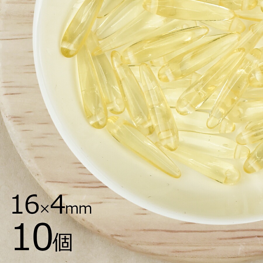 【10個】チェコビーズ ソーン スモーキーブラウン 茶系 ブラウン 約1 6mm×4mm ハンドメイド 手芸 材料 ピアス ネックレス チェコガラス|チェコビーズ