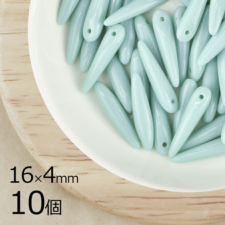 【10個】チェコビーズ ソーン ターコイズ 青系 ブルー 約1 6mm×4mm ハンドメイド 手芸 材料 ピアス ネックレス チェコガラス|チェコビーズ