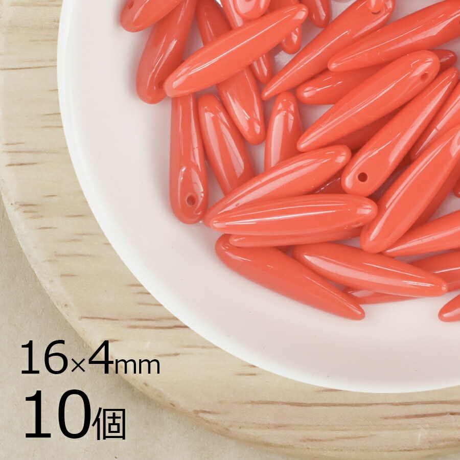 【アウトレット】【10個】チェコビーズ ソーン レッド 赤系 レッド 約1 6mm×4mm ハンドメイド 手芸 材料 ピアス ネックレス チェコガラス|チェコビーズ