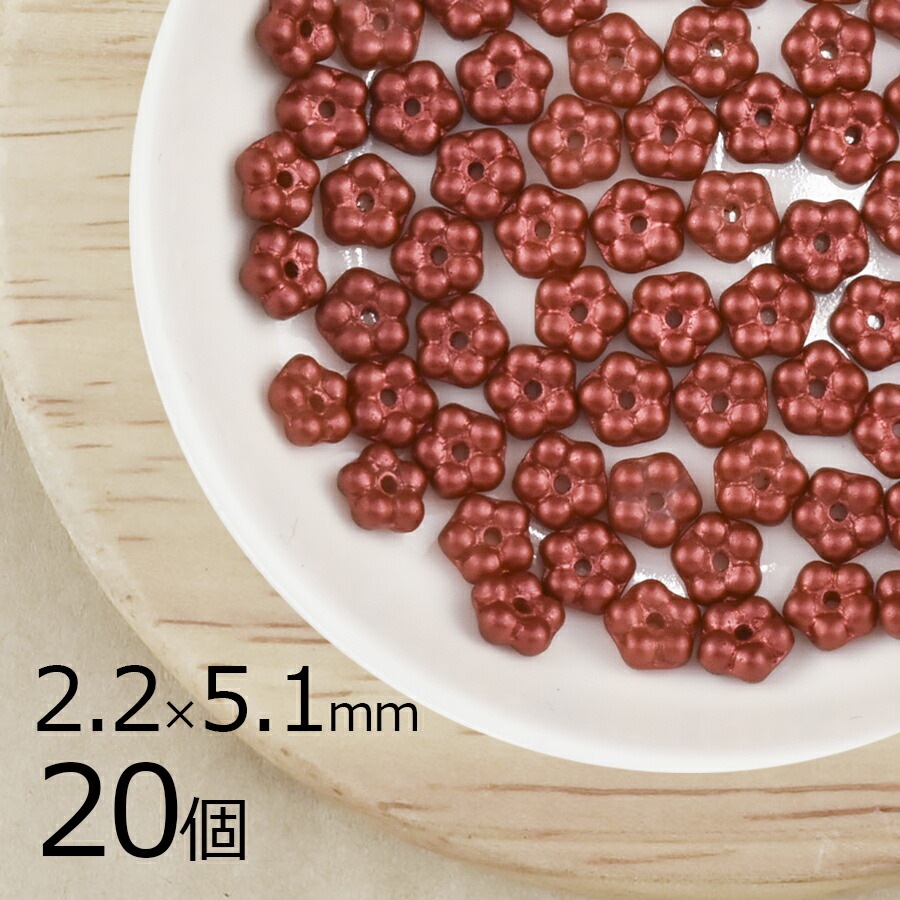 【20個】チェコビーズ フラワー 花 マットレッド 赤系 レッド 約2.2mm×5.1mm ハンドメイド 手芸 材料 ピアス ネックレス 素材 手作り チェコガラス|フラワー&リーフ|チェコビーズ