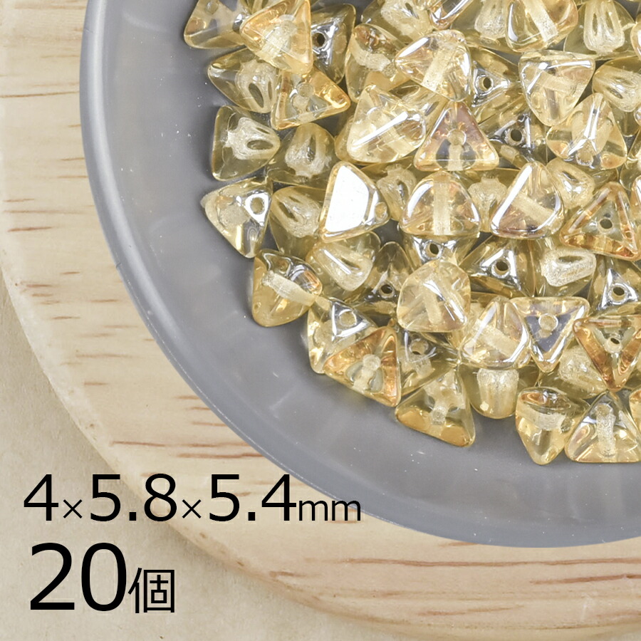 �ڥ����ȥ�åȡۡ�20�ġۥϡ��եԥ�� ���� �ԥ�ߥå� �饤�ȥȥѡ��� ��� �֥饦�� ��4mm��5.8mm��5.4mm �ϥ�ɥᥤ�� ��� ���� �ԥ��� �ͥå��쥹 ���������饹 �ӡ��� �ѡ��� �������ӡ��� ���饹�ӡ��� ���������꡼