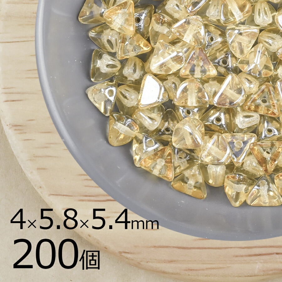 �ڤޤȤ��㤤����ۡ�200�ġۥϡ��եԥ�� ���� �ԥ�ߥå� �饤�ȥȥѡ��� ��� �֥饦�� ��4mm��5.8mm��5.4mm �ϥ�ɥᥤ�� ��� ���� ���������饹 �ӡ��� �ѡ��� �������ӡ��� ���饹�ӡ��� ���������꡼