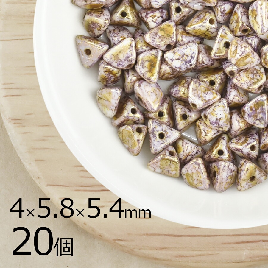 【アウトレット】【20個】チェコビーズ ハーフピンチ 三角 ピラミッド チョークホワイトテラコッタ 白系 ホワイト 約4mm×5. 8mm×5.4mm ハンドメイド 手芸 材料 ピアス ネックレス チ